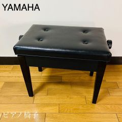 YAMAHA ピアノ椅子 高さ調節可能 ブラック　ヤマハ 送料込み