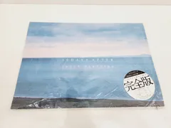 スラムダンク全巻 + あれから十日後 + 小説版 楽天市場】スラムダンク あれから10日後の通販