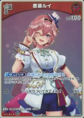 2025年最新】Hololive official card game エントリーprパックの