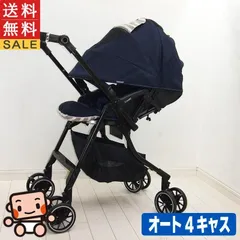 ベビーカー 中古 コンビ メチャカル オート4キャスcompact lotta 1カ月から3歳 combi 中古ベビーカー【C.一般中古】のサムネイル