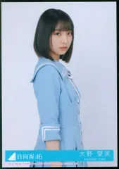 イコラブ アリーナツアー2025 魔法少女 生写真 未開封 9セット まとめ売り イコラブ佐々木舞香アリーナツアー2025魔法少女衣装生写真コンプ