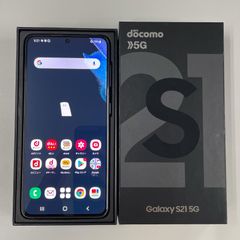 docomo Galaxy S21 5G SC-51B ファントムグレー