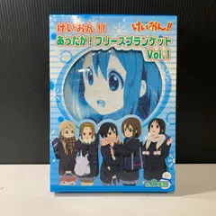 2025年最新】けいおん ブランケットの人気アイテム - メルカリ 2025年最新】けいおん ブランケットの人気アイテム - メルカリ