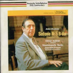 CD ベルリン・シュターツカペレ, ブルックナー, スウィトナー(オトマール); シュターツカペレ・ベルリン ブルックナー:交響曲第5番 TKCC15013  /00110