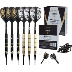 Color:JMRH19JMRJ19-1 Black Scorpion CUESOUL Jazz-ソフトチップダーツセット19グラム、6個AK5プラスチック一体型フライトと36個の電子ダーツボード用プラスチックチップ