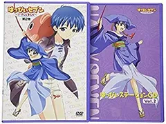 2026年最新】はっぴぃセブン~ざ・テレビまんが~ 第1巻の人気アイテム