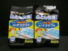 未使用品 エステー化学 2個セット 備長炭 ドライペット ふとん快適シート 310g×4