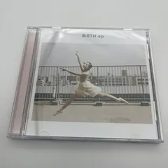 羊文学　BiRTH.ep 【廃盤品】 羊文学 CD BIRTH.ep : スターアップストア - 通販 - Yahoo