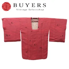【中古】 道行・道中 道行コート 正絹 ピンク系 華やか おしゃれ 和装 呉服 和服 きもの レディース 女性