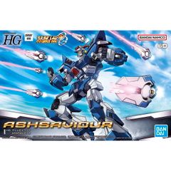HG アシュセイヴァー スーパーロボット大戦OG プラモデル(5068573) バンダイスピリッツ