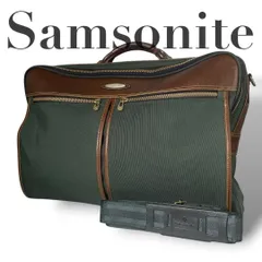 良品 5028 Samsonite サムソナイト ビジネスバッグ グリーン