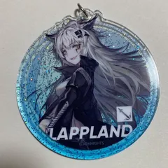 2025年最新】ラップランド アークナイツの人気アイテム - メルカリ