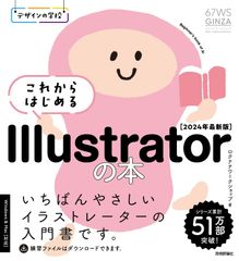 絹 I (ものと人間の文化史 68-1) - メルカリ