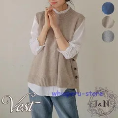 ニット ベスト レディース チョッキ トップス 春 秋服 ノースリーブ ロング丈 通勤 リブ編み スリット 韓国風 シンプル 無地 OL 30代 40代 KbRy117 KbRy117