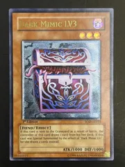 2025年最新】暗黒のミミックの人気アイテム - メルカリ