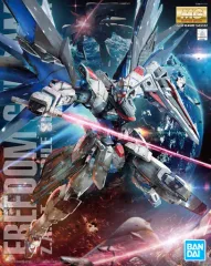 新品未開封 MG フリーダムガンダム バンダイ MG 1/100 フリーダムガンダム Ver.2.0｜バンダイ ホビーサイト