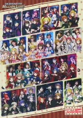 【非売品】アイドルマスター ミリオンライブ 765PRO B2 サイズ ポスター 非売品】アイドルマスター ミリオンライブ 765PRO B2 サイズ