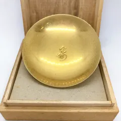 昭和レトロ 工芸金器 名杯 月光 寿 飾り オブジェ 純金 メッキ 金細工