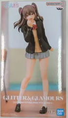 2.5次元の誘惑 フィギュアGLITTER&GLAMOURS まとめ売り　美少女 中古】【未開封】【セット】 「2.5次元の誘惑