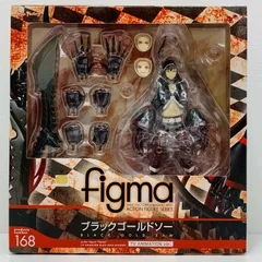 中古 フィギュア ブラック☆ロックシューター ブラックゴールド