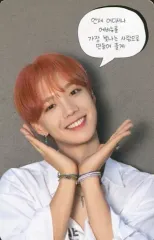 2025年最新】AB6IX ヨンミンの人気アイテム - メルカリ