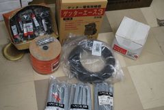 電気柵　ゲッターエース３　電柵部品