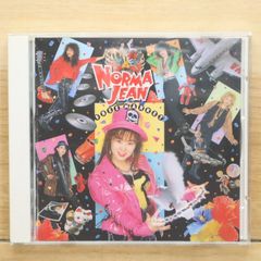 くうとむ 高中正義　タオル３枚 高中正義 (MASAYOSHI TAKANAKA) / 夏・全・開 ( Kitty Records