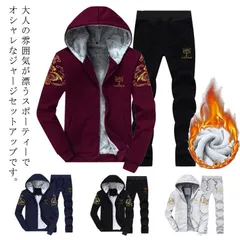  厚手 メンズ ジャージ 上下セット スウェット 部屋着 スエット上下 秋冬 おしゃれ 普段着 ジップアップ パーカー フード付き 裏起毛 裏ボア カジュアル セットアップ#cjfj142384