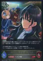 ウマ娘　エボルブ　美品　サイン　ダイワスカーレット　樫本理子 2025年最新】樫本理子の人気アイテム - メルカリ