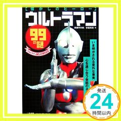 Item thumbnail for item 6ce0bb81-cebe-43b3-9d41-d0c52a165220