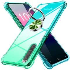 【在庫セール】車載ホルダー 人気 黄変防止防塵一体型 ソニー おしゃれ 米軍MIL規格取得 透明 エクスペリア スマホケース SOG05 5 5 SO-53B 耐衝撃 III III tpu 軽量 携帯カバー ケース ケース グラデーション緑 グラデーション色