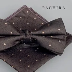 蝶ネクタイ  ポケットチーフ  2点セット  | メンズ  ネクタイ  タキシード