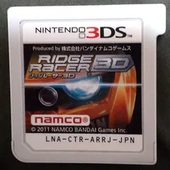 3DSリッジレーサー3D