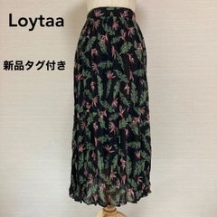 新品タグ付き　Loytaa（ロユタ）エステル花柄ワッシャースカート　ブラック　Fサイズ