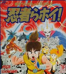 Item thumbnail for item daa0289c-3e89-4c19-85c1-9cb4f69fb4dc