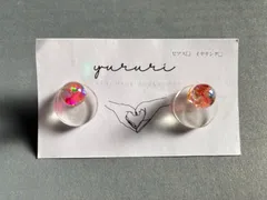 透明×ビビット　ニッケルフリーピアス