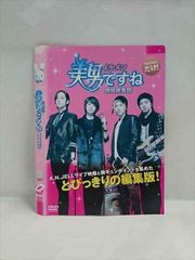【中古】 華鬼 ～夢のつづき～（ツインパック）/PSP/HOTW12072/C 15才以上対象 Amazon | 華鬼 ~夢のつづき~(通常版) - PSP | ゲームソフト