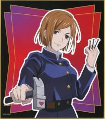 [중고] 종이제품 쿠시자키노 장미(노멀 ver.) [주술회전 페어주술고전과외수업 2020 in JUMP SHOP 트레이딩박 미니 색종이]