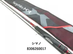 2025年最新】セフィアxr ロッドの人気アイテム - メルカリ
