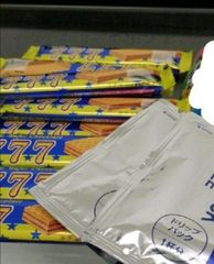レア品 ✨セブンスリー　ウエハースチョコ×16本おまけ付