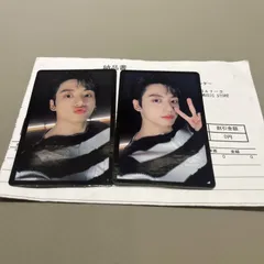 防弾少年団(BTS) - RM ハイブインサイト　Proof ラキドロ　トレカ BTS PROOF ジン トレカ JPFC 2000名限定 ラキドロ当選トレカ