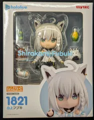 2025年最新】白上フブキ ねんどろいどの人気アイテム - メルカリ