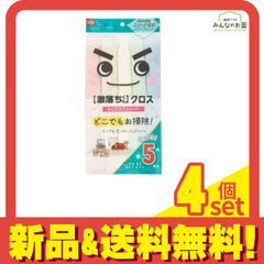 Item thumbnail for item 0a2402c8-fd0e-4c81-96f0-5cde5bf9f9ac