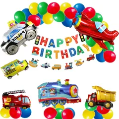 子供の憧れお誕生日セット　バルーン パトカー 飛行機 救急車 消防車 乗り物