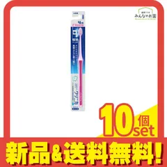 クリニカアドバンテージ ハブラシ 4列 超コンパクト ふつう 1本入 (色指定不可) 10個セット まとめ売り