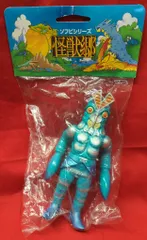 やまなや怪獣郷ソフビ初期カラーウルトラマンバルタン星人