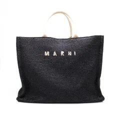 【美品】MARNI マルニ ラフィア トートバッグ スモール ブラック 2way ブラック トートバッグスモール | Marni