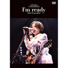 山本彩【FC限定盤】I'm ready/ツアーグッズ/会報/写真集フルセット