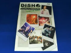 ミュージック DISH// - DISH// #HOMEDISH Limited Box DVD DISH// #HOMEDISH Limited Box - メルカリ