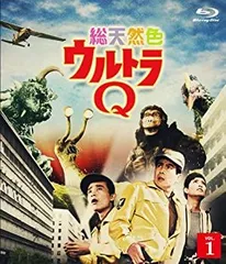 総天然色ウルトラQ 8 (最終巻) [Blu-ray] Amazon.co.jp: 総天然色ウルトラQ 8 (最終巻) [Blu-ray] : 佐原